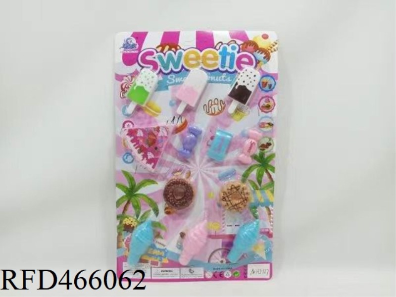 DESSERT SET