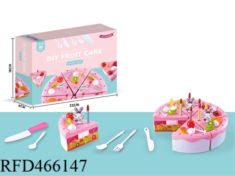 46 PIECE DIY CUTLER FAMILY CAKE TOYS