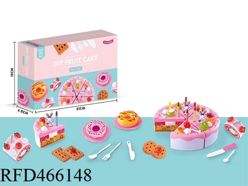 71 PIECE DIY CUTLER FAMILY CAKE TOYS