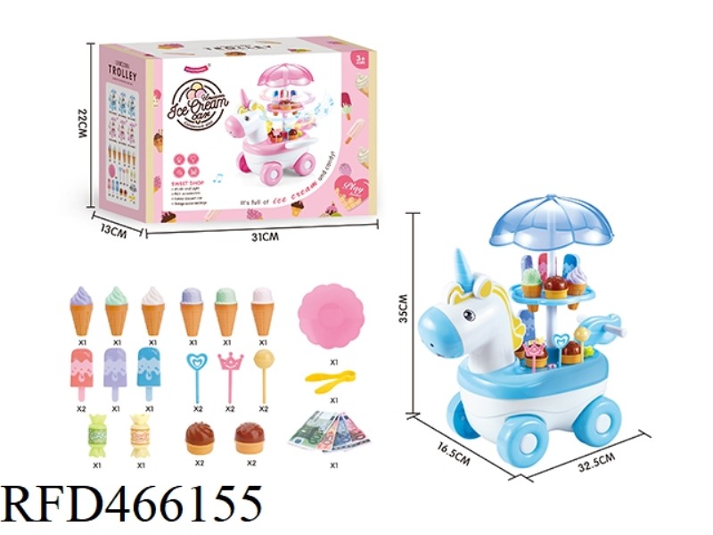 UNICORN LIGHT MUSIC CANDY ICE CREAM CART