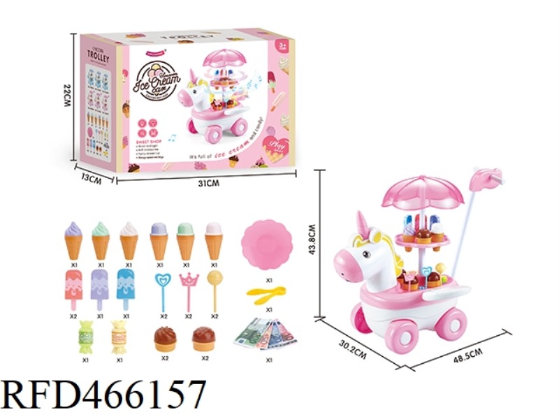 UNICORN LIGHT MUSIC CANDY ICE CREAM CART