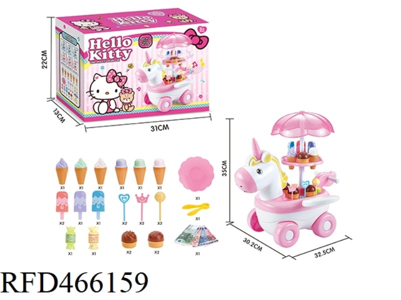 HELLO KITTY LIGHT MUSIC PONY CANDY ICE CREAM CAR