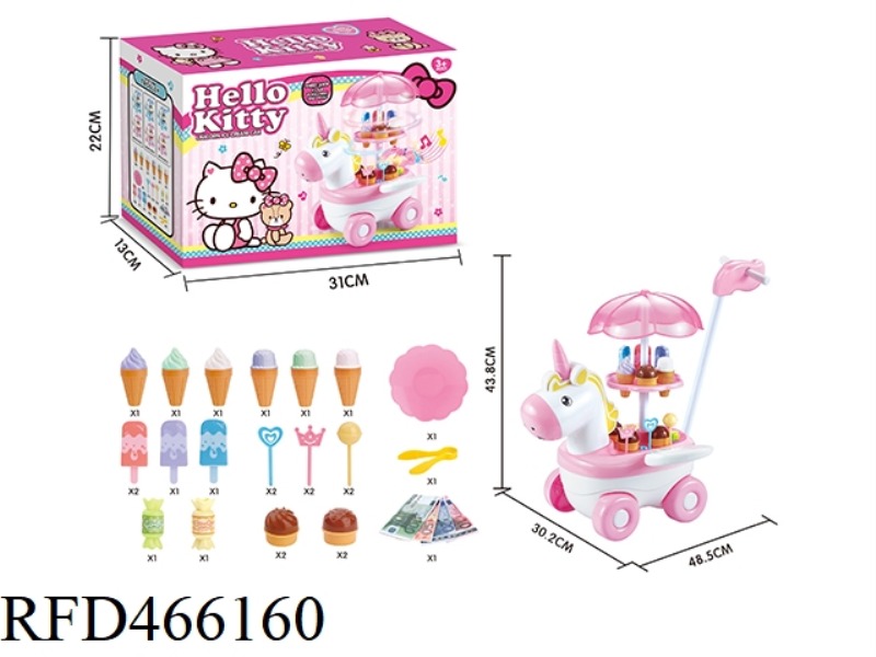 HELLO KITTY LIGHT MUSIC PONY CANDY ICE CREAM CAR