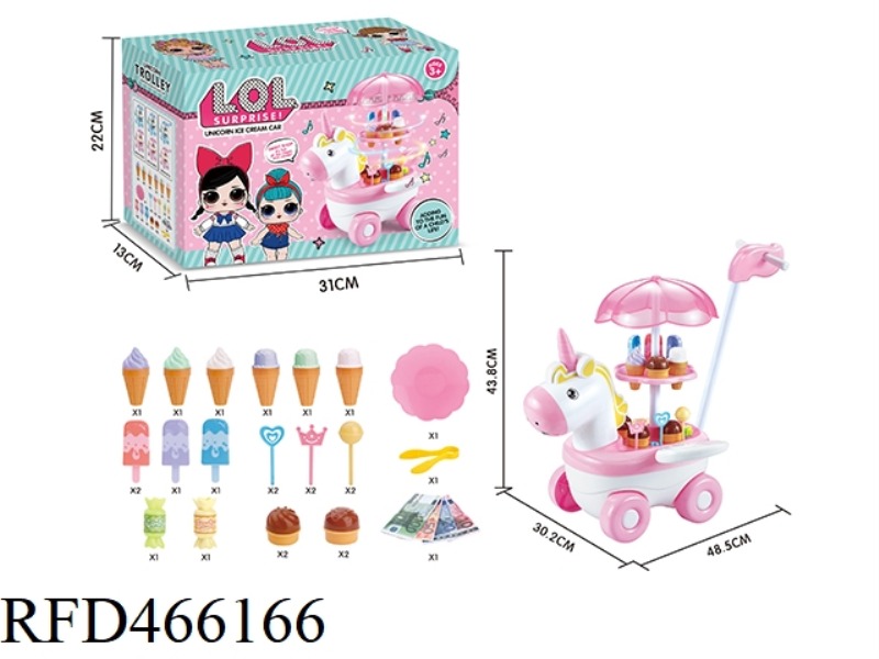 SURPRISE DOLL LIGHT MUSIC PONY CANDY ICE CREAM CAR