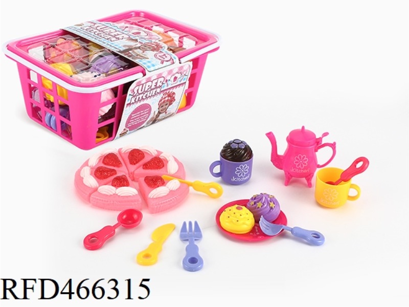 BASKET TEA SET WITH STRAWBERRY CAKE ICE CREAM