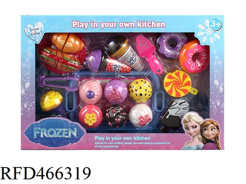 ICE AND SNOW EXQUISITE CAKE WITH CUTTABLE BREAD DONUTS