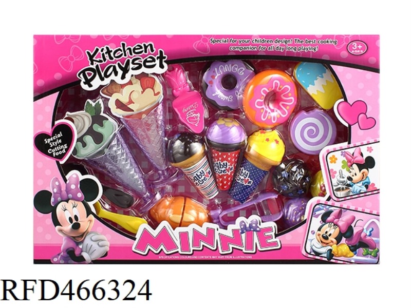 MINNIE EXQUISITE ICE CREAM WITH CUT BREAD DOUGHNUTS