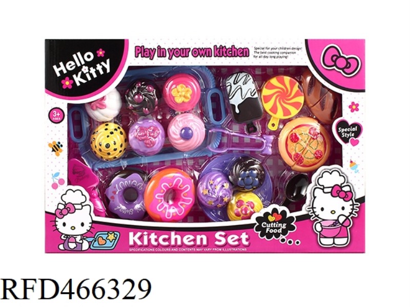 KT CAT EXQUISITE CAKE WITH CUTTABLE BREAD DONUTS