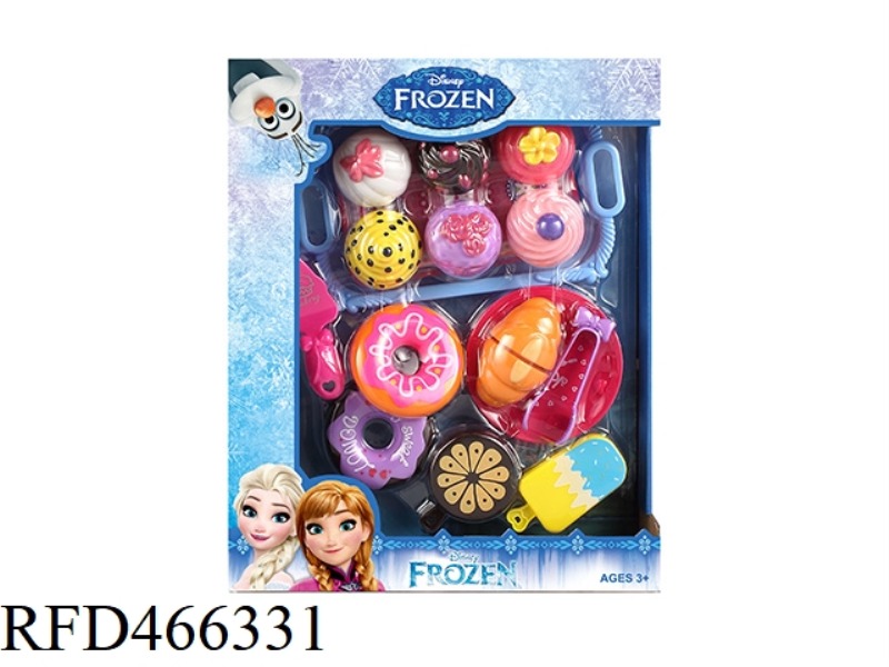 ICE AND SNOW EXQUISITE CAKE WITH CUTTABLE BREAD DONUTS