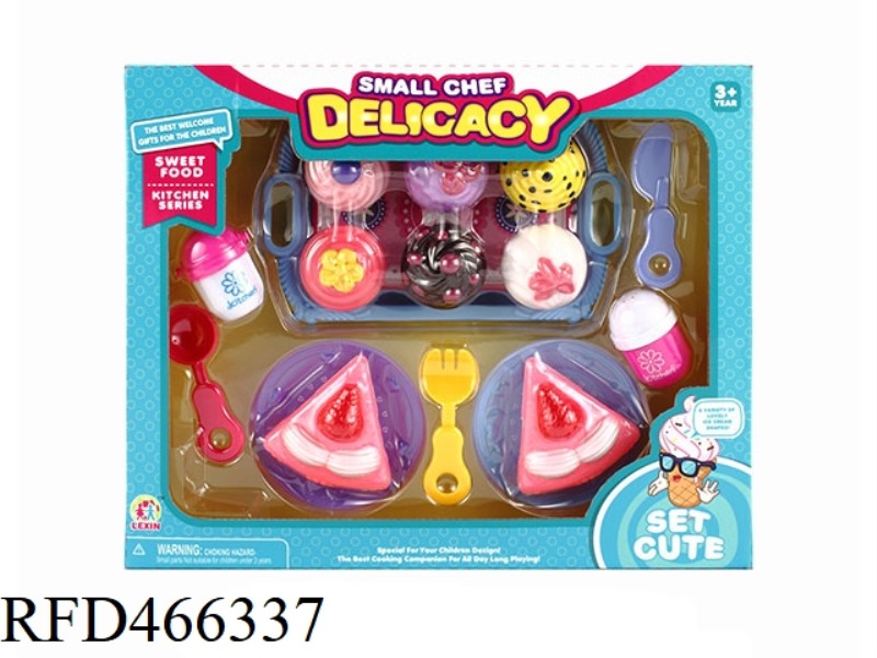 TEA SET WITH EXQUISITE CAKE