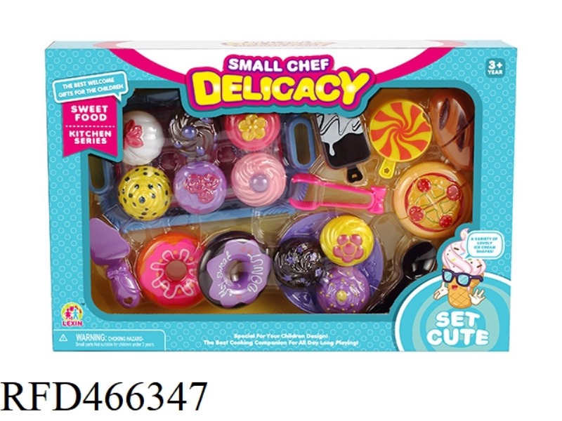 EXQUISITE CAKE WITH CUT BREAD DONUTS