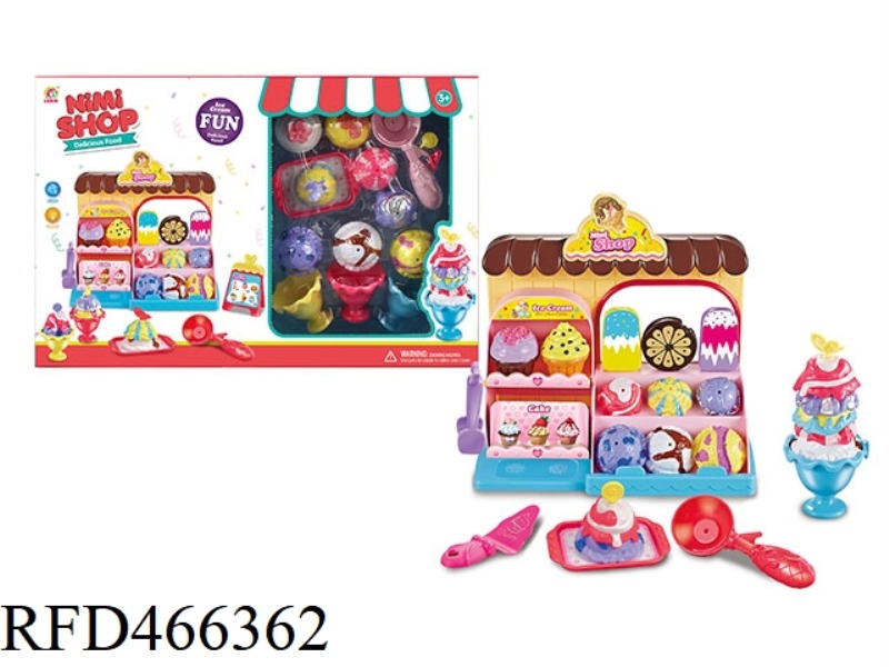 LIGHT MUSIC CARTOON SELLING PLATFORM WITH EXQUISITE FOLDING ICE CREAM