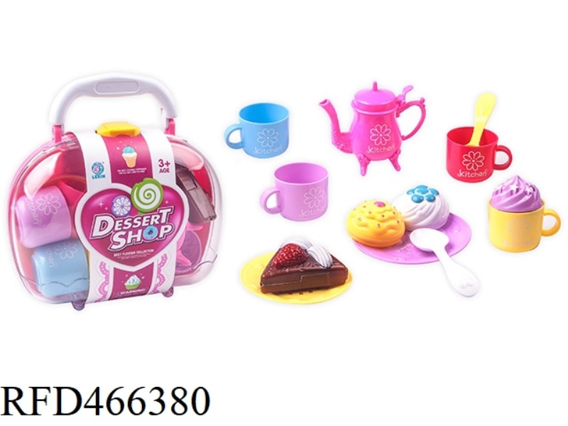 PORTABLE TEA SET WITH EXQUISITE CAKE