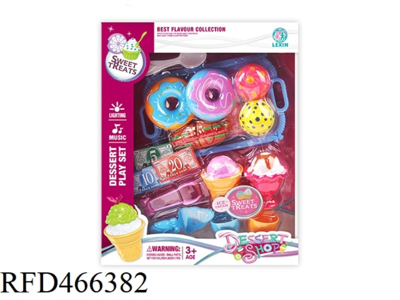 EXQUISITE ICE CREAM CAKE WITH DOUGHNUTS CAN BE CUT INTO BREAD