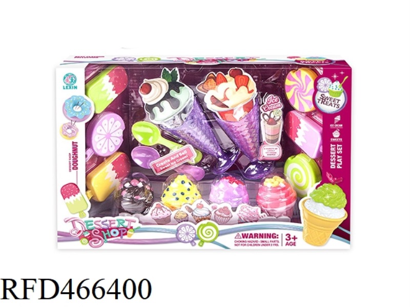 EXQUISITE CAKE WITH ICE CREAM LOLLIPOP