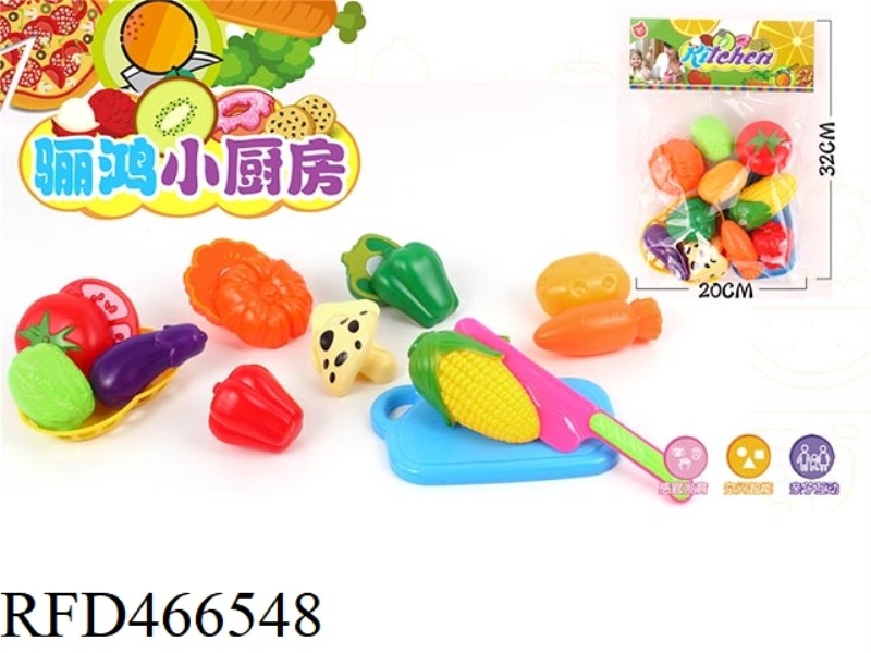 CUT VEGETABLES