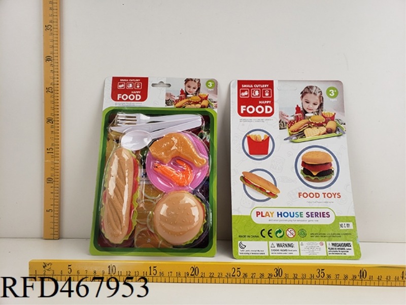 FAMILY FOOD SET