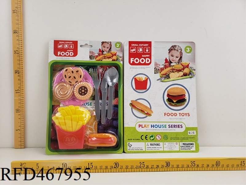 FAMILY FOOD SET