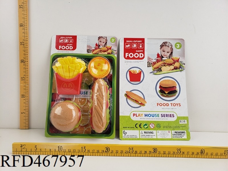 FAMILY FOOD SET