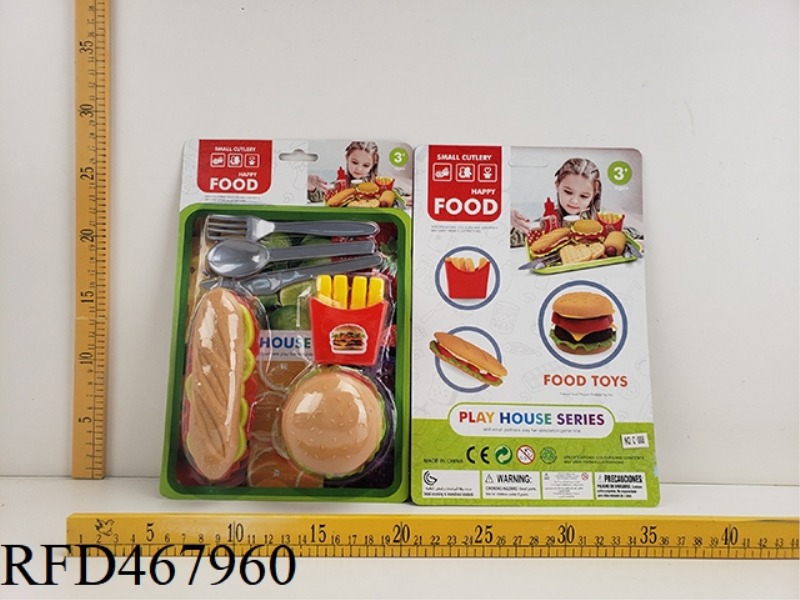 FAMILY FOOD SET