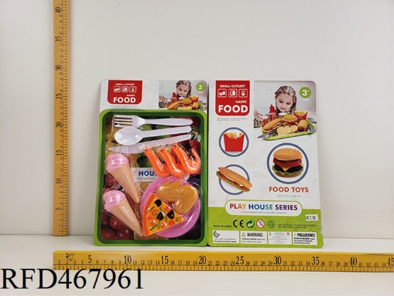 FAMILY FOOD SET