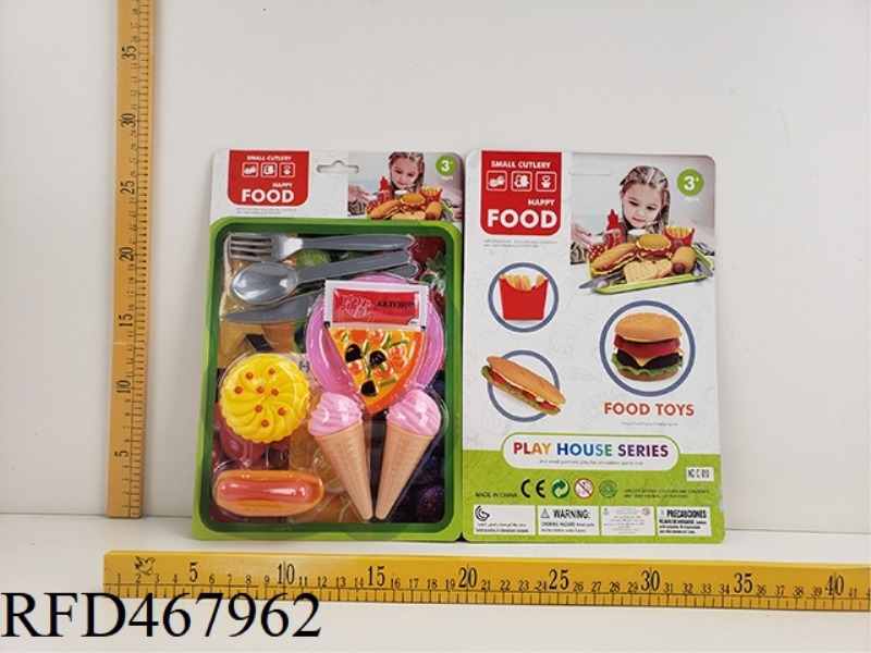 FAMILY FOOD SET