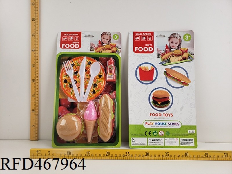 FAMILY FOOD SET
