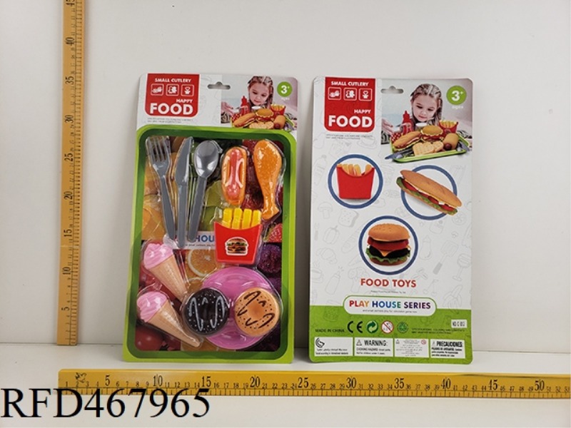 FAMILY FOOD SET