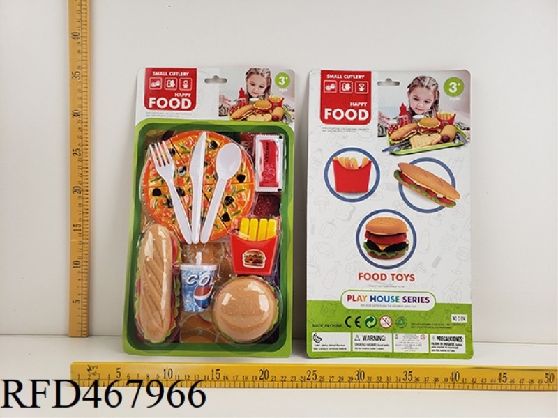 FAMILY FOOD SET