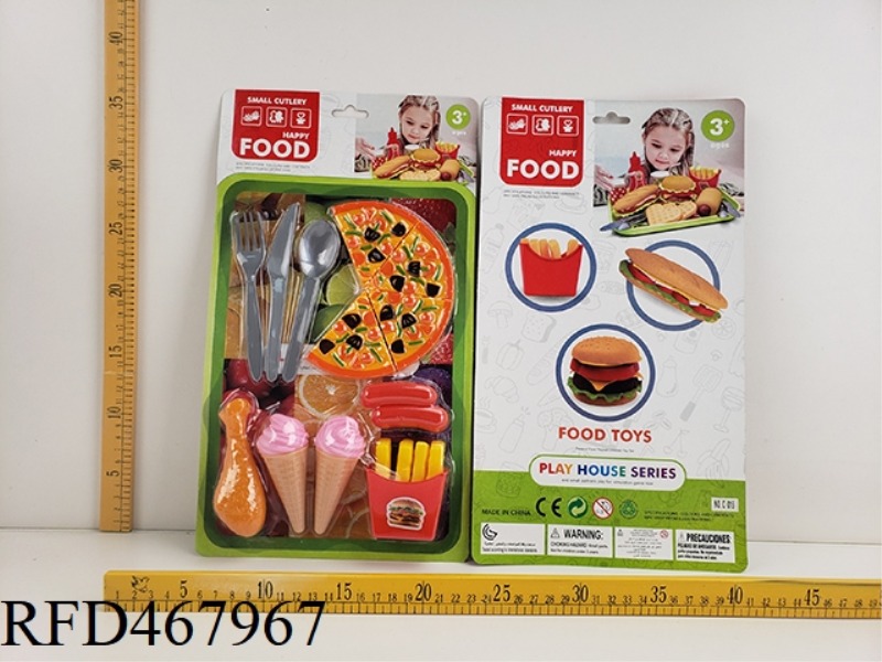 FAMILY FOOD SET