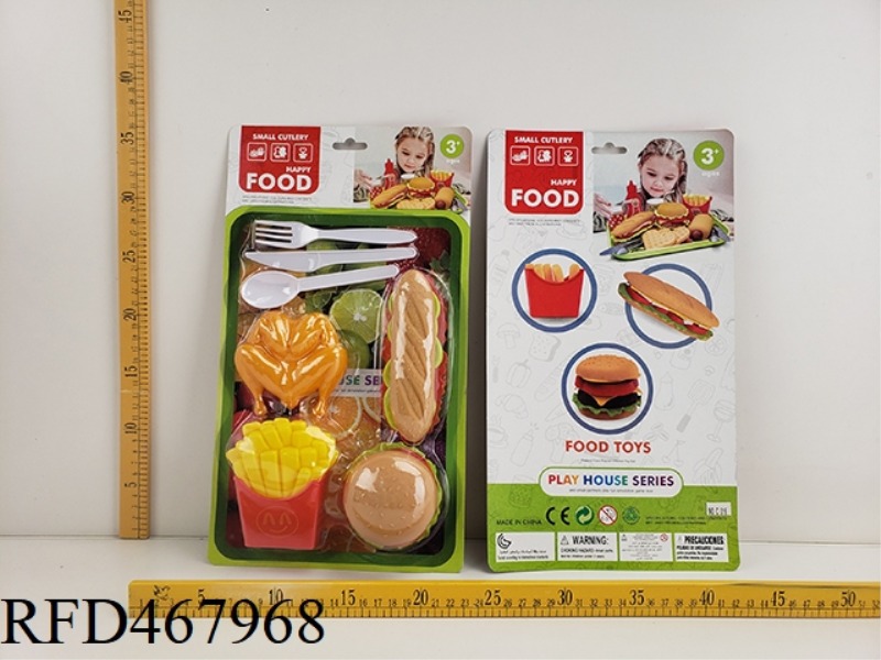 FAMILY FOOD SET