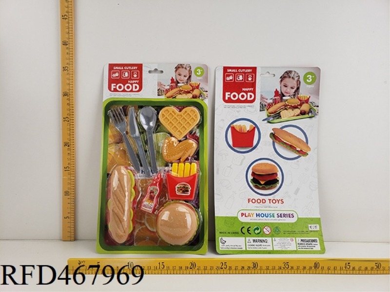 FAMILY FOOD SET