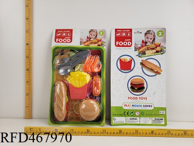 FAMILY FOOD SET