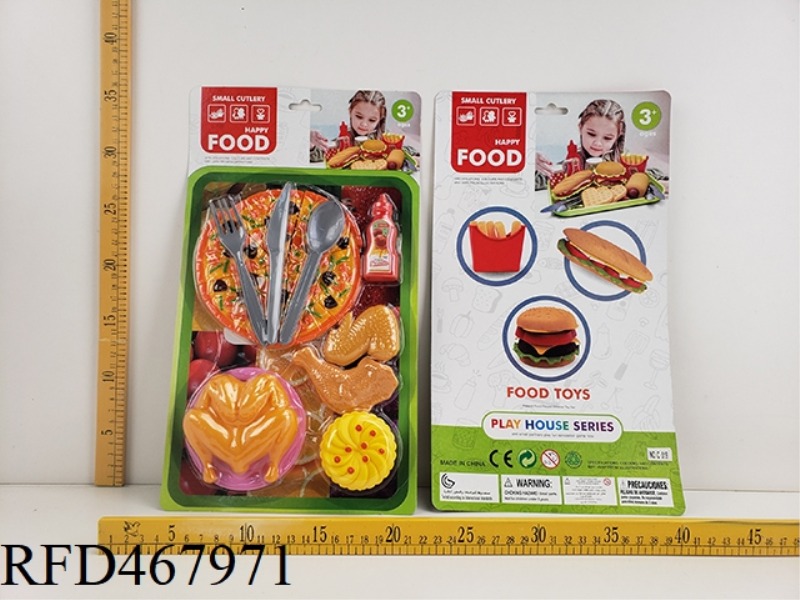 FAMILY FOOD SET