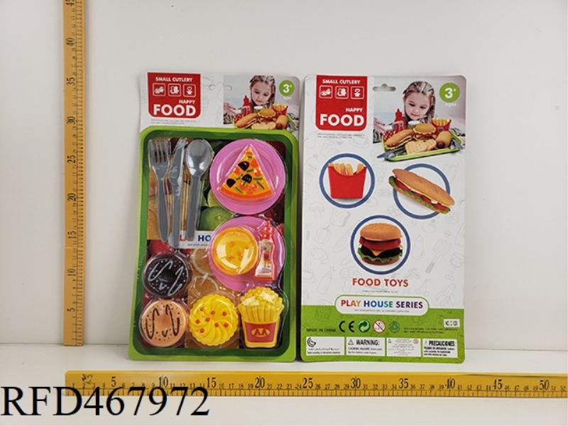 FAMILY FOOD SET
