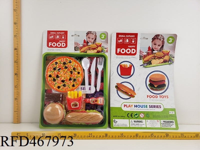 FAMILY FOOD SET