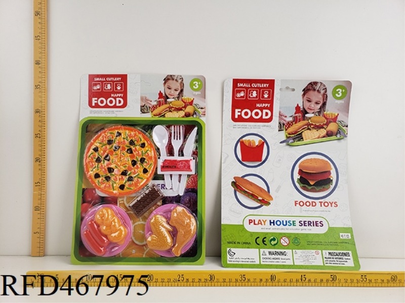FAMILY FOOD SET
