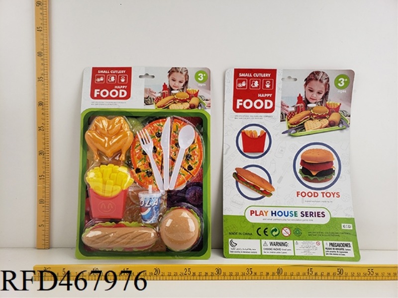 FAMILY FOOD SET