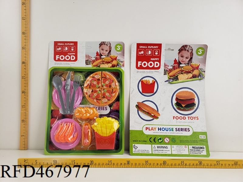 FAMILY FOOD SET