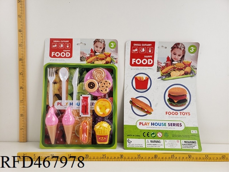 FAMILY FOOD SET