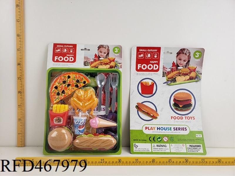 FAMILY FOOD SET
