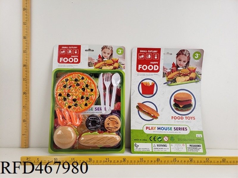 FAMILY FOOD SET