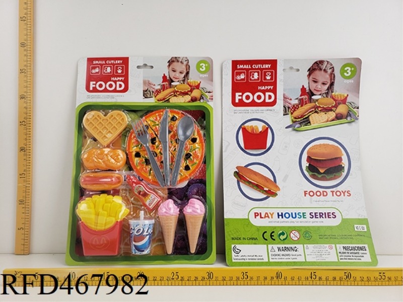 FAMILY FOOD SET