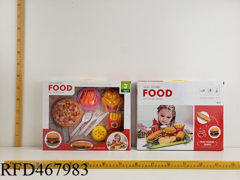 FAMILY FOOD SET