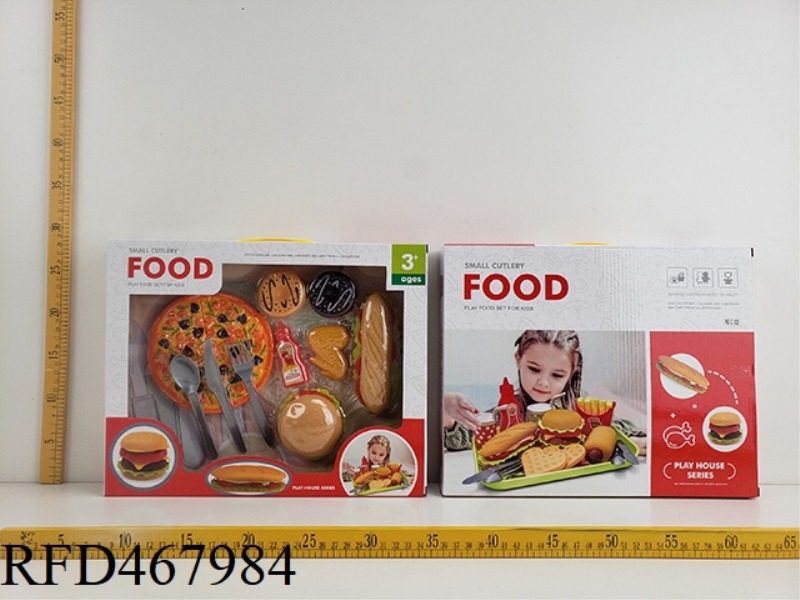 FAMILY FOOD SET