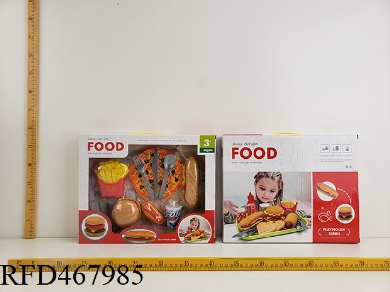 FAMILY FOOD SET