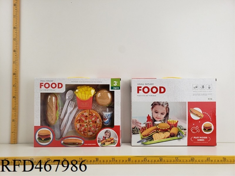 FAMILY FOOD SET
