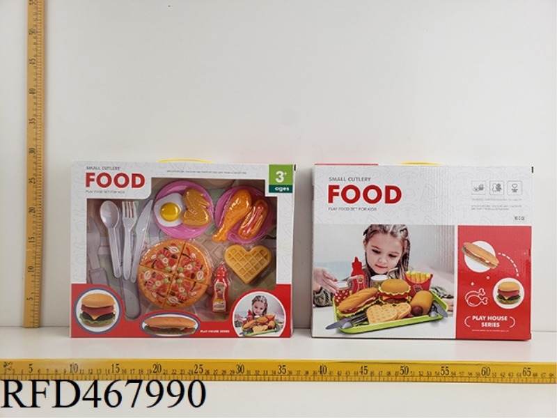 FAMILY FOOD SET