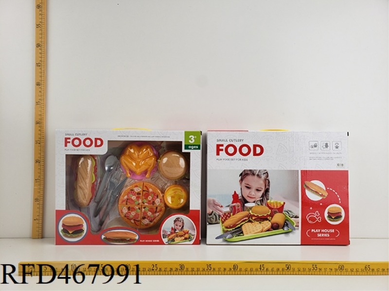 FAMILY FOOD SET