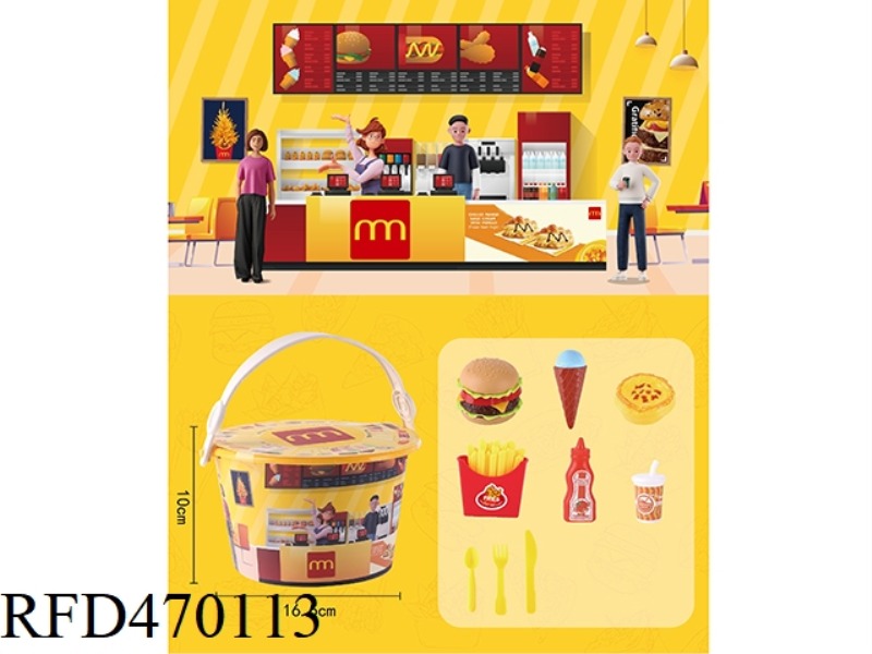 HAMBURG FAMILY BUCKET